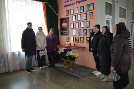 Стіні пам'яті