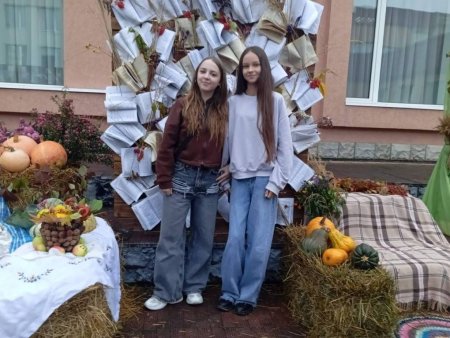 Ліцей у барвах осені