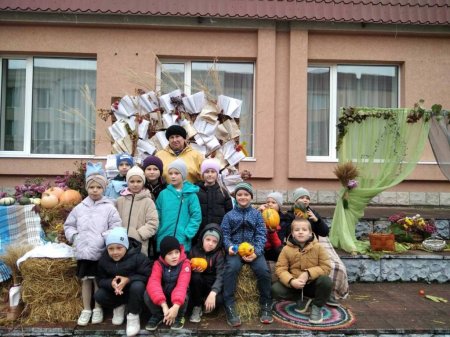 Ліцей у барвах осені