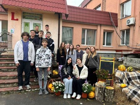 Ліцей у барвах осені