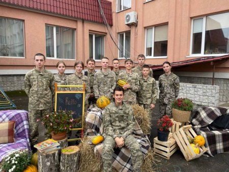 Ліцей у барвах осені