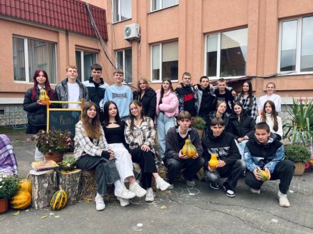 Ліцей у барвах осені