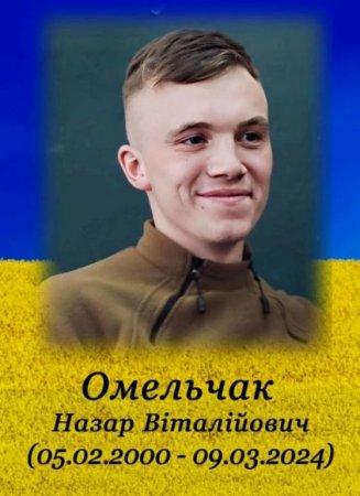 наші випускники герої 