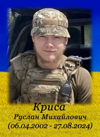 наші випускники герої 