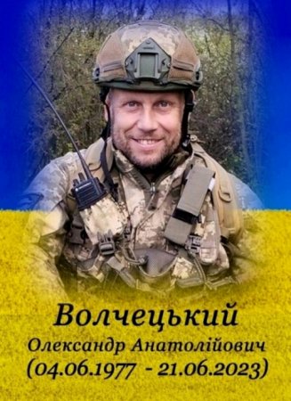 наші випускники герої 