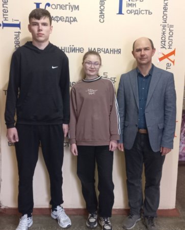 Стартував олімпіадний рух!