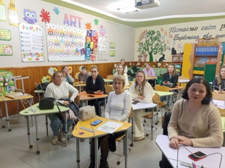   Зустрічі із батьками початкової школи