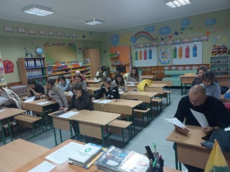   Зустрічі із батьками початкової школи