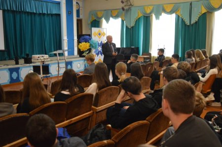 Зустріч з батьками та учнями 9 класів