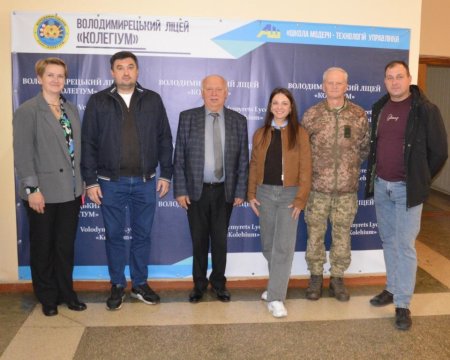 Співпраця з GLOBAL ECORESOURCE: ліцей обговорив оснащення осередку «Захист України»