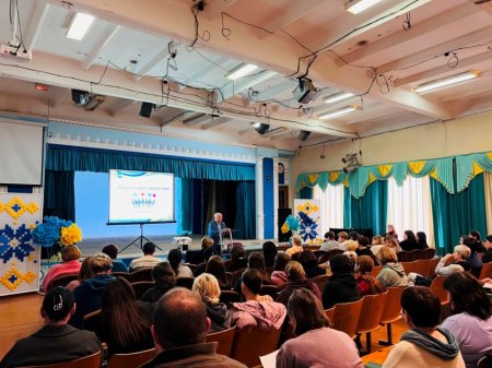 Нарада при директору