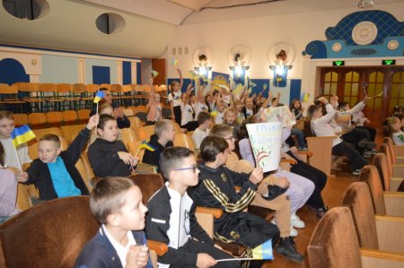 Інтелектуальна гра «Я люблю Україну»