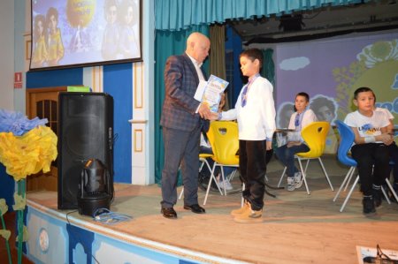 Інтелектуальна гра «Я люблю Україну»