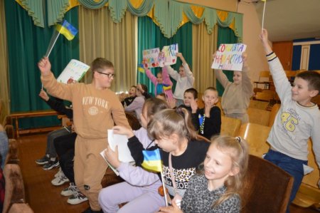 Інтелектуальна гра «Я люблю Україну»