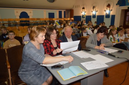 Інтелектуальна гра «Я люблю Україну»