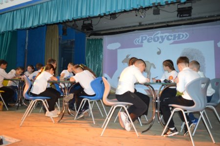 Інтелектуальна гра «Я люблю Україну»