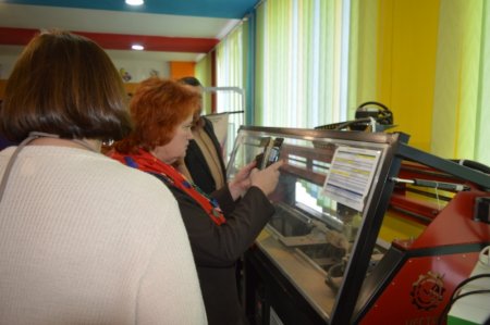 Професійний обмін досвідом