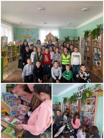 Пізнавальна екскурсія до бібліотеки та практичне засвоєння правил поведінки у громадських місцях