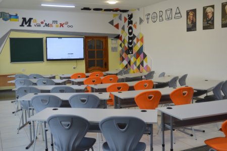 Обмін досвідом