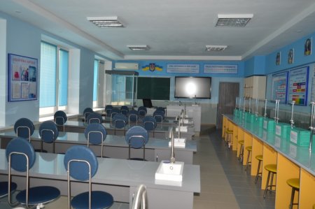 Обмін досвідом