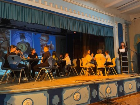 Розважальна гра “Країна прав дитини” 