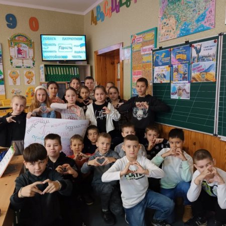 День Гідності та Свободи: пам’ять, єдність і незламність