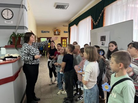 День пам’яті жертв Голодомору