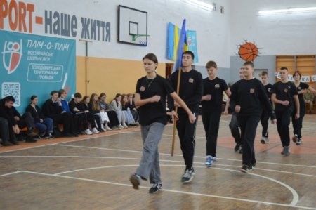 «Сокіл» («Джура»)