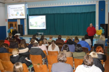 Профорієнтаційна зустріч з представниками НУВГіП