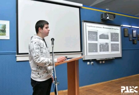 конкурс науково-дослідницьких робіт "Мій рідний край - моя історія жива"