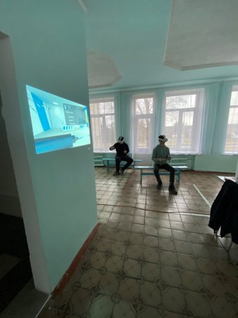 ПРОФОРІЄНТАЦІЙНА РОБОТА