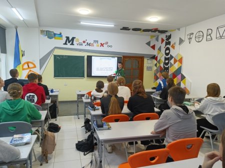 Презентація творчих робіт