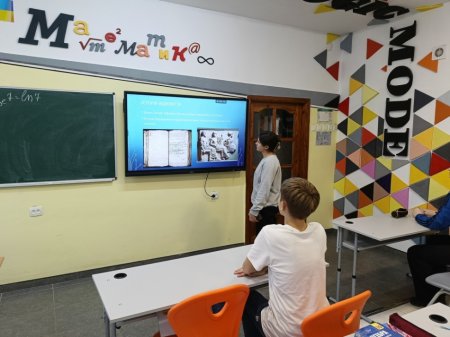 Презентація творчих робіт