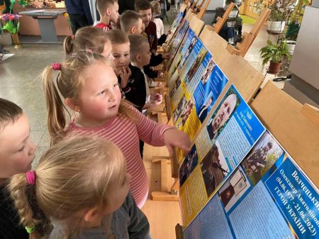 Вшановуємо наших Героїв