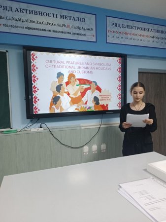 Захист творчих проєктів