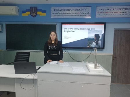 Захист творчих проєктів