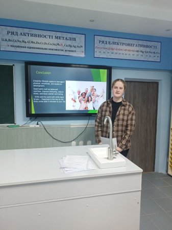 Захист творчих проєктів