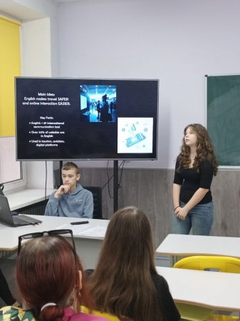 Захист творчих проєктів