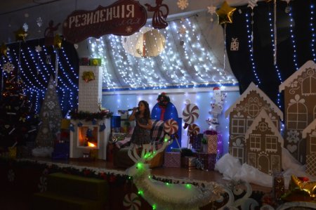 Урочисте відкриття резиденції святого Миколая