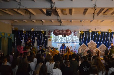 Урочисте відкриття резиденції святого Миколая