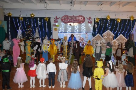 Святкове диво Миколая для учнів 1-х класів