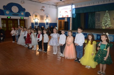 Святкове диво Миколая для учнів 1-х класів