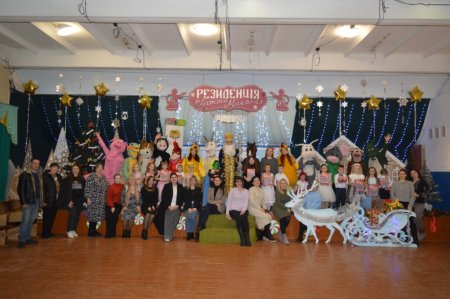 Святкове диво Миколая для учнів 1-х класів