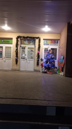 Урочисте відкриття резиденції святого Миколая