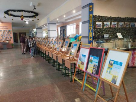 Вшановуємо наших Героїв