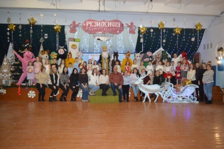 Свято радості й дива разом зі Святим Миколаєм