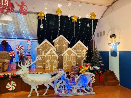 Свято радості й дива разом зі Святим Миколаєм