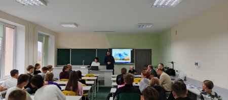 Профорієнтаційна зустріч