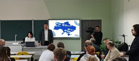 Профорієнтаційна зустріч