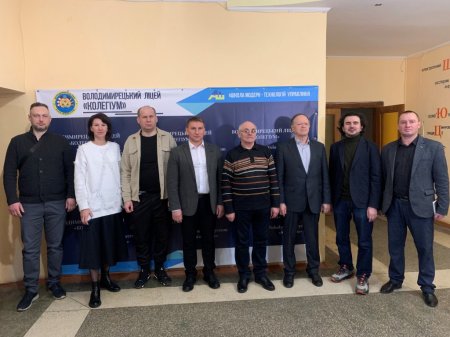 Профорієнтаційна зустріч